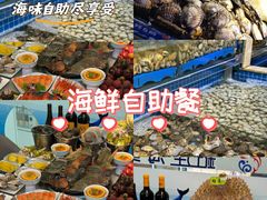-乔哥铭洋海鲜自助(皇城恒隆广场店)