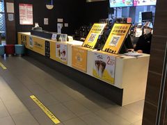 -麦当劳(苏州火车站南广场店)