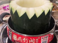 -尚竹阁冬瓜盅·18年地标美食(平洲店)