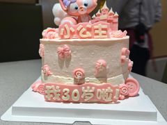 -今日·TODAY手作低脂动物奶油蛋糕定制(高新万达店)