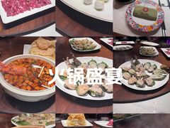 -豹豹私房火锅(侨城坊店)