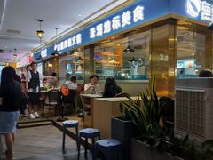 -澳门威尼斯人综合度假区