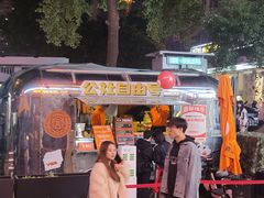 -HIB HUB公社(解放西路店)