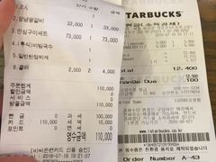 账单-王妃家(明洞中央店)