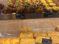 -FANEN法念·烘焙·甜点(万象城店)