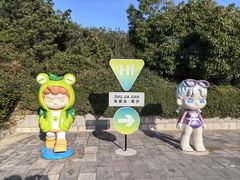 -朱家尖南沙景点