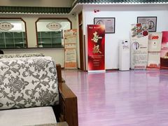 -北京市健宫医院