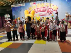 -宝燕乐园(闵行旗舰店)