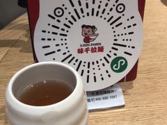 -味千拉面(上海松江二店)
