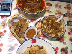 -点兵点将·四川传统小吃集(勐海路店)