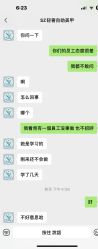 -SZ轻奢自助美甲美睫