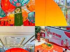 -万科城市广场(厚街店)