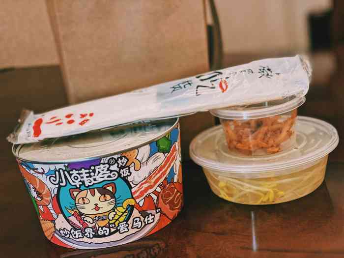 小二家炒饭(内江店)-"这家外卖炒饭包装,卫生是真的很不错,饭是.