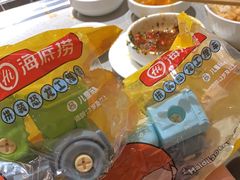 -海底捞火锅(新松江路店)