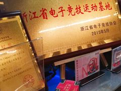 -Moss7Club 剧本杀桌游(inspark店)