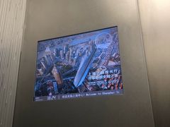 -上海中心大厦