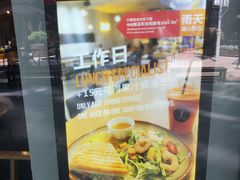 -HELLO 27 意面·沙拉·帕尼尼