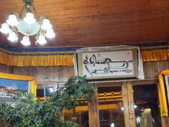 -塔洛藏餐吧(香格里拉古城店)
