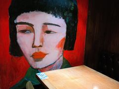 -Ginger(兴国路店)