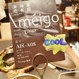 南京新开的！！太chill了！！！