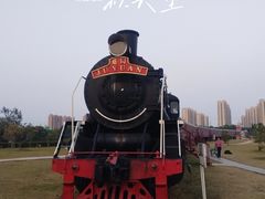 -菊园百果园