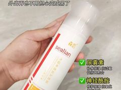 -万达广场(惠州大亚湾店)