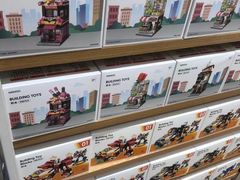 -名创优品(广东省广州琶洲保利广场店)