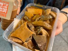 -老day牛杂(官也街总店)