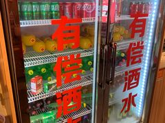 -吴老幺火锅(金龙店)