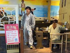-土著渔匠·养生蝴蝶鱼(香樟路店)