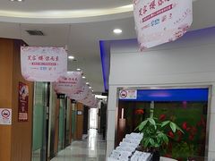 -雅悦齿科(顾村公园店)