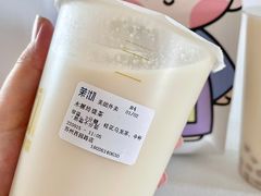 -茉沏(西园路店)