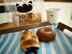 -沁屋面包店(人民东路店)