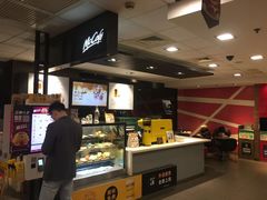 -麦当劳(凌云天地长桥店)