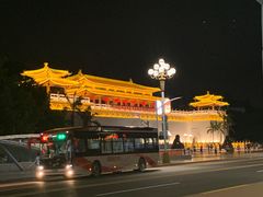 -粤财皇冠假日酒店·彩华轩中餐厅