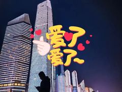 -青岛第三海水浴场