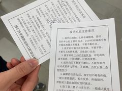 -上海市徐汇区口腔医院