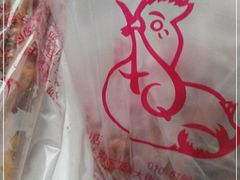 -新桥炸鸡店(新桥大街直营店)