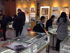 -PARKWAY·百汇眼镜(三叶眼镜城店)