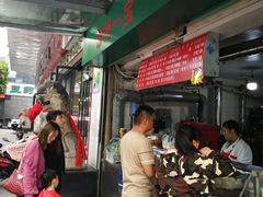 -龙丰楼包子(南方大厦店)