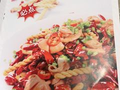 -渝信川菜(西单店)