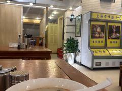 -三两春肚肺汤(崂山路店)