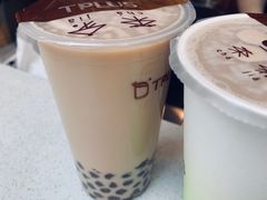 -TPLUS茶家(淮海店)