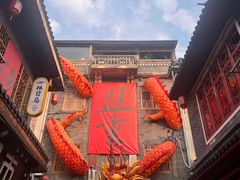 -盟重烧烤(高正街店)
