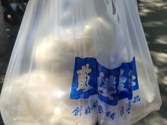 -天泽祥·鼓楼馒头(鼓楼店)