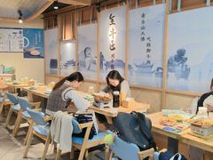 -全牛匠·乐山跷脚牛肉(新中关店)