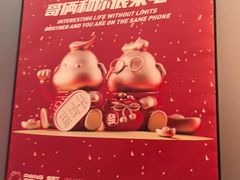 -胖哥俩肉蟹煲(萧山加州阳光店)