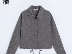 -伊势丹(现代城店)