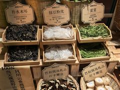 -巴奴毛肚火锅(商城路店)