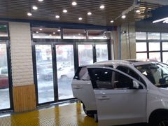 -车艺家汽车美容养护中心